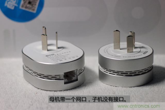 路由器也跟風(fēng)玩分體設(shè)計，你咋不上天呢？