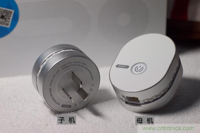 路由器也跟風(fēng)玩分體設(shè)計，你咋不上天呢？