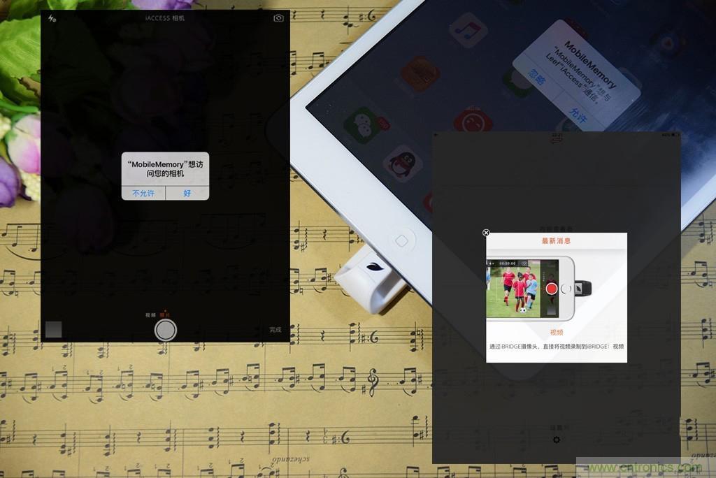 不越獄，就能隨意給iPad增容的影音娛樂利器