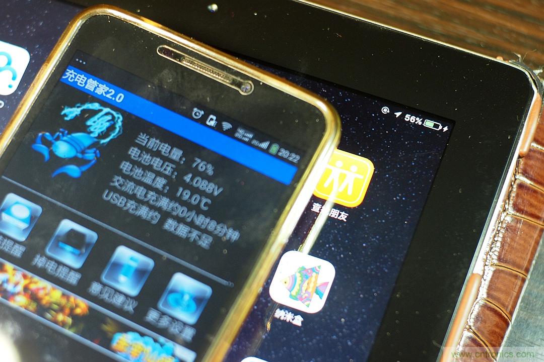 移動(dòng)電源也玩雙引擎？快到你想象不到