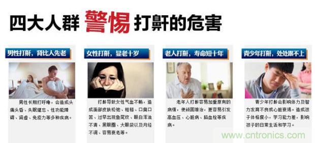 這個枕頭不僅能挽救睡眠還能挽救婚姻！