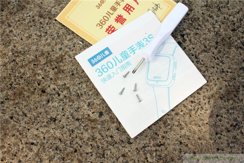 別讓《失孤》重演，360兒童手表幫你定住家中小頑童！