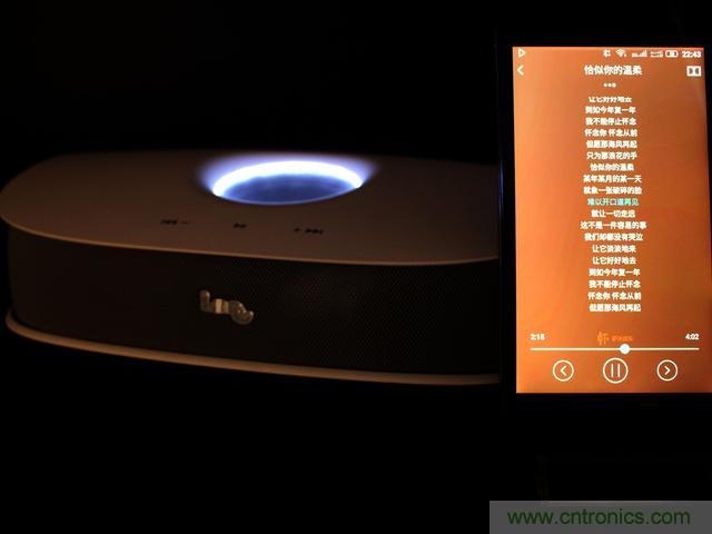 創(chuàng)意無限，品味好聲音！幻響小貝HIFI 2.1震撼來襲