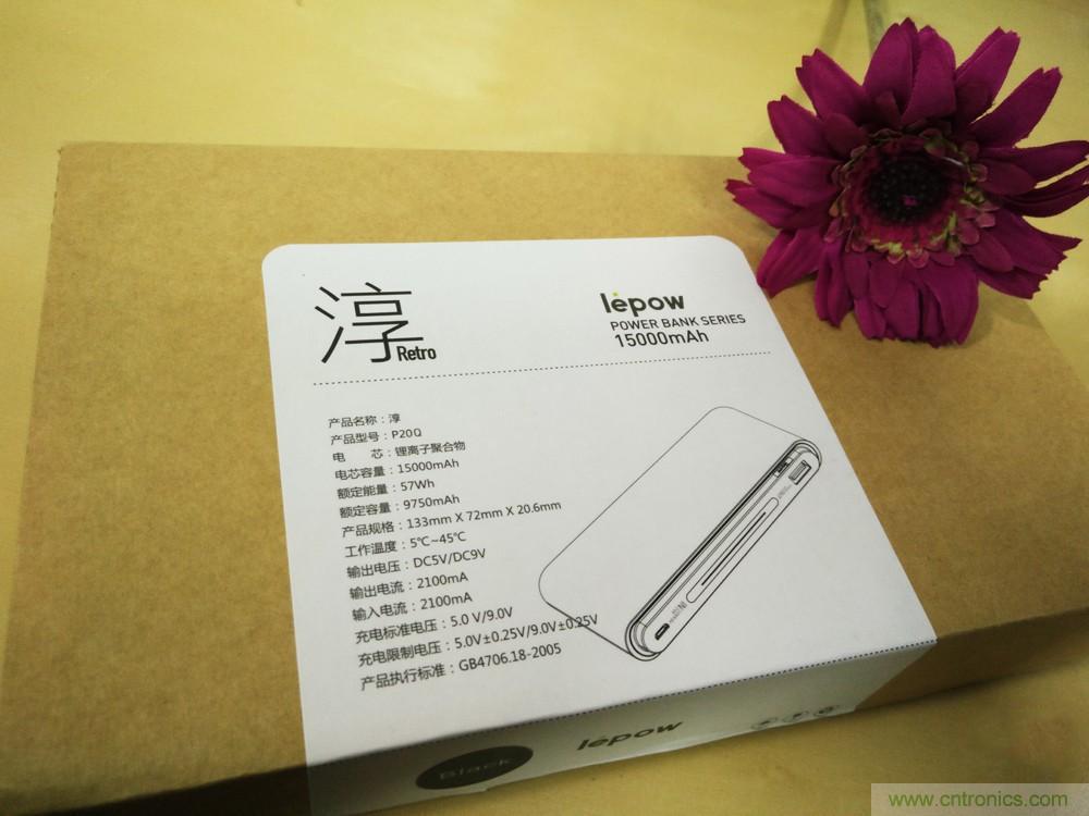 來也匆匆，去也匆匆——Lepow移動(dòng)電源評(píng)測(cè)