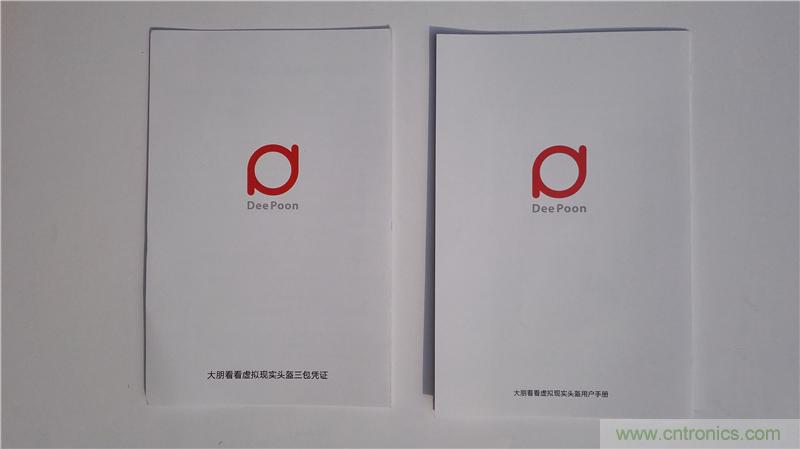 “撩妹”神器，就要你好看--大朋看看評(píng)測(cè)