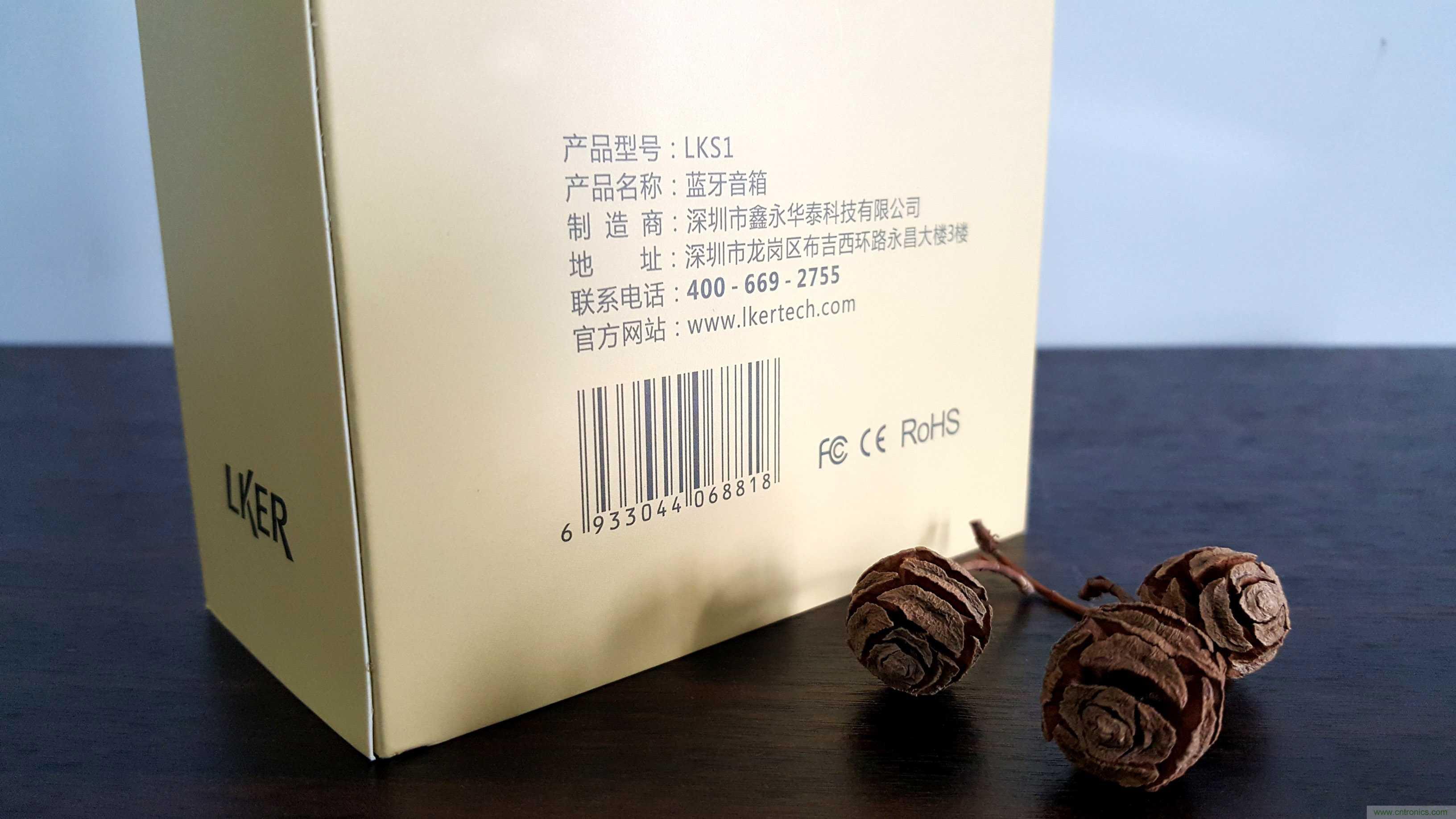 搞怪“美人魚”盡享靈克藍(lán)牙音箱的天籟之音！