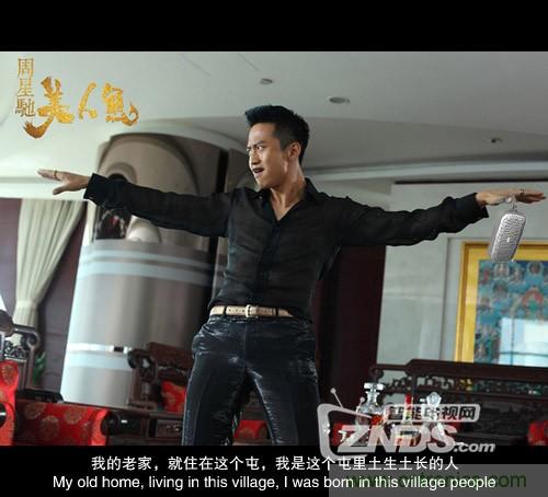 搞怪“美人魚”盡享靈克藍(lán)牙音箱的天籟之音！