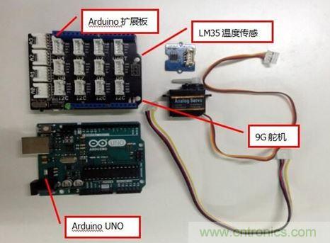 親子時刻，和寶貝一起用Arduino 改造溫度計