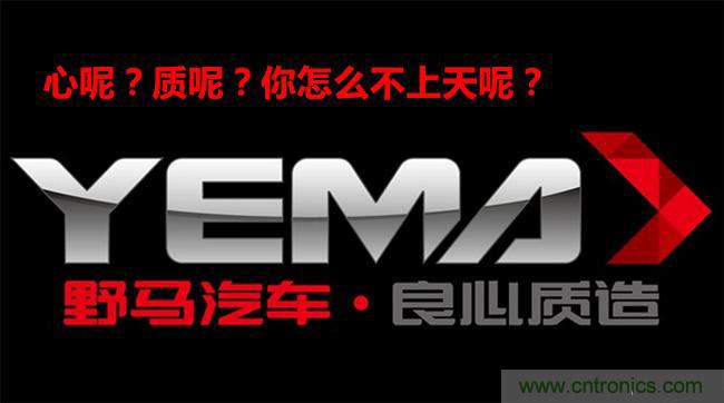 不能說的秘密，拆車坊編輯一輩子都不想買的車
