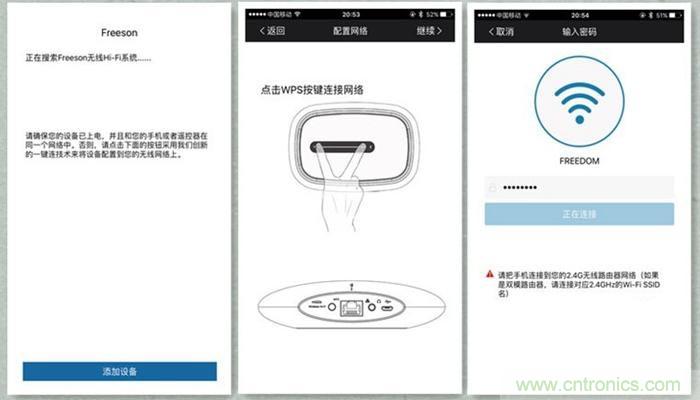 是飯盒？NO！NO！NO！原來(lái)它是....