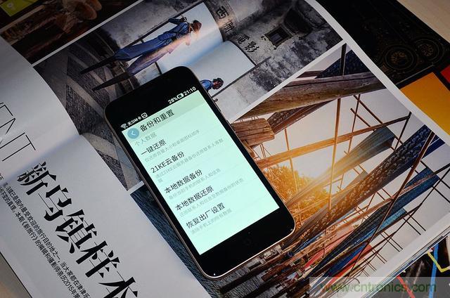 1599元，這款老年手機比小米note還貴100元