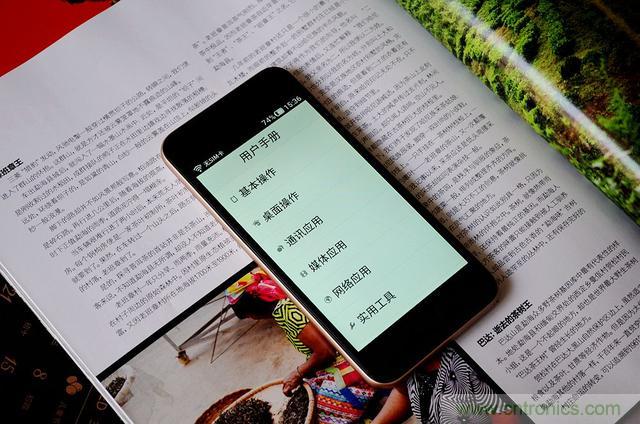 1599元，這款老年手機比小米note還貴100元