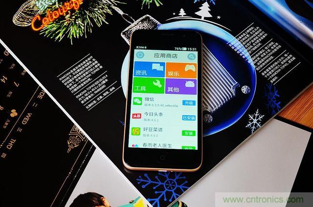 1599元，這款老年手機比小米note還貴100元