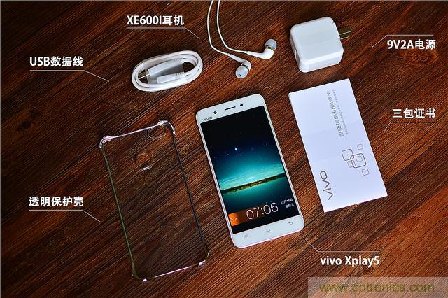國產(chǎn)手機(jī)新標(biāo)桿-vivo Xplay5全面測(cè)評(píng)