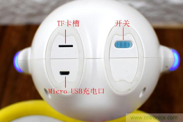 “爸爸再不陪我，我就長(zhǎng)大了”——小騰機(jī)器人