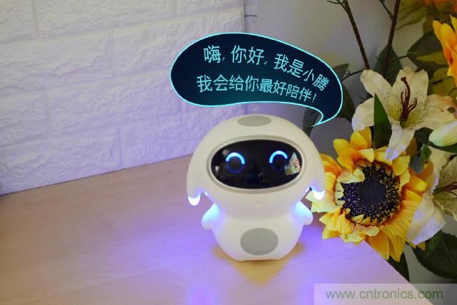 “爸爸再不陪我，我就長(zhǎng)大了”——小騰機(jī)器人