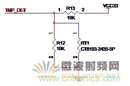 Atheros對(duì)Ralink，看WiFi產(chǎn)品的射頻電路設(shè)計(jì)