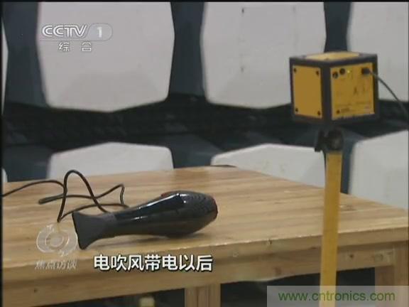 高壓線(xiàn)變電站有電磁輻射？《焦點(diǎn)訪(fǎng)談》辟謠