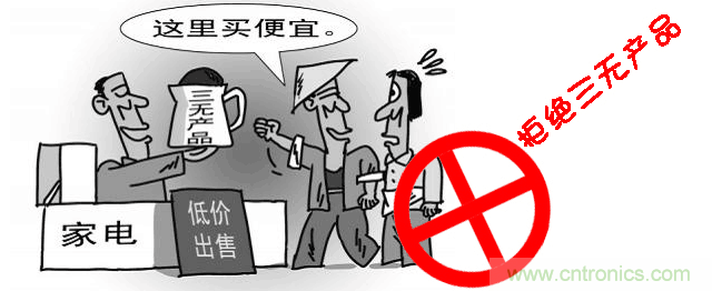 編輯親測(cè)帶你了解輻射真相，讓你不再談“輻”色變