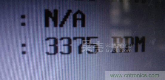 自動(dòng)溫調(diào)速風(fēng)扇，讓你的電腦更冷靜