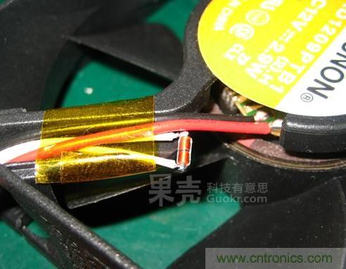 自動(dòng)溫調(diào)速風(fēng)扇，讓你的電腦更冷靜