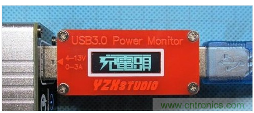 開機通電，插手機之前