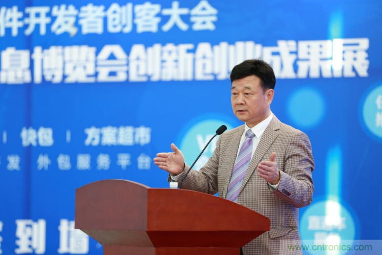 我愛方案網(wǎng)發(fā)布“十大方案服務(wù)商”、“十大智能硬件產(chǎn)品”，“研發(fā)階段供應(yīng)商”以及“十大增值分銷商”