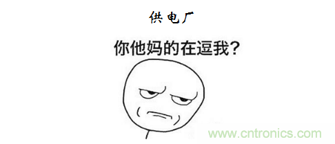 【精辟】就這樣把PF和PFC講透了！！！
