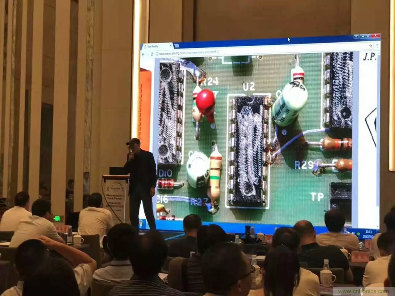 深圳要聞|全球可穿戴之父Steve Mann來深圳了！2017深圳智能穿戴,VR/AR前沿技術(shù)論壇暨開發(fā)者交流酒會