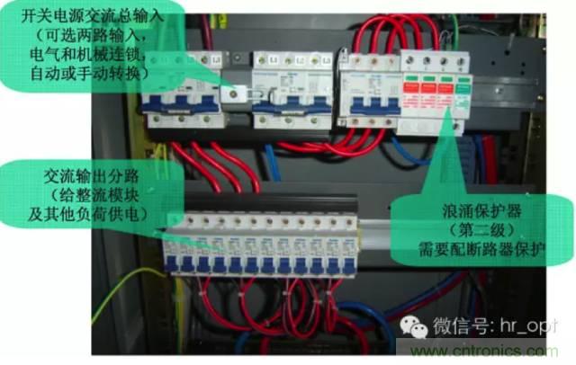 一次下電和二次下電到底有什么區(qū)別？ 如何操作？
