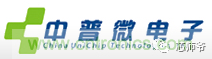 關(guān)于手機(jī)射頻芯片知識，你還不知道的事！