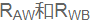 數(shù)字電位計與機械電位計:使系統(tǒng)性能達到最佳的重要設計考慮因素