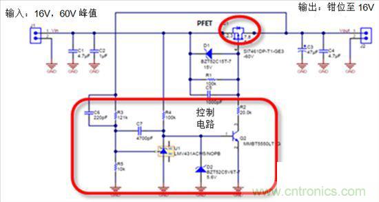 這個(gè)方案只用10秒，卻搞定了瞬態(tài)電壓難題