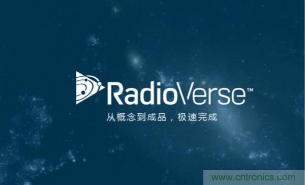 泰國(guó)少年足球隊(duì)救援RadioVerse顯神威，創(chuàng)新技術(shù)災(zāi)難救援通信設(shè)備受關(guān)注