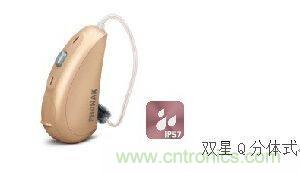 助聽(tīng)器的電感線圈有什么用？