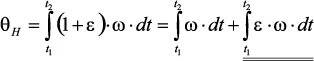 移動機(jī)器人自主工作需要哪些傳感器？
