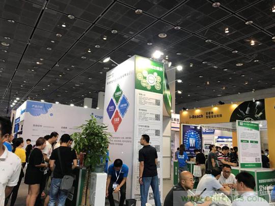 2018物博會：我愛方案網(wǎng)展區(qū)人氣高漲，吸引央企和地方官員高度關(guān)注