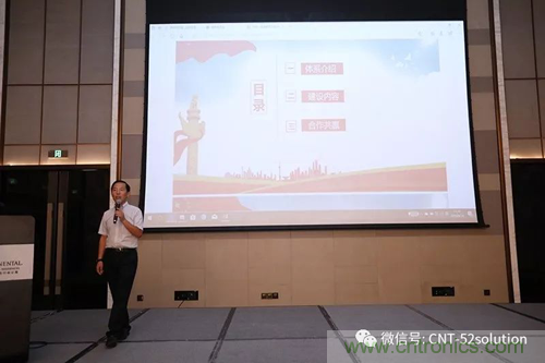 AI+Wearable2018峰會(huì):中美德三國院士和500位產(chǎn)學(xué)研領(lǐng)袖共商AI,可穿戴與智慧養(yǎng)老健康創(chuàng)新大計(jì)！