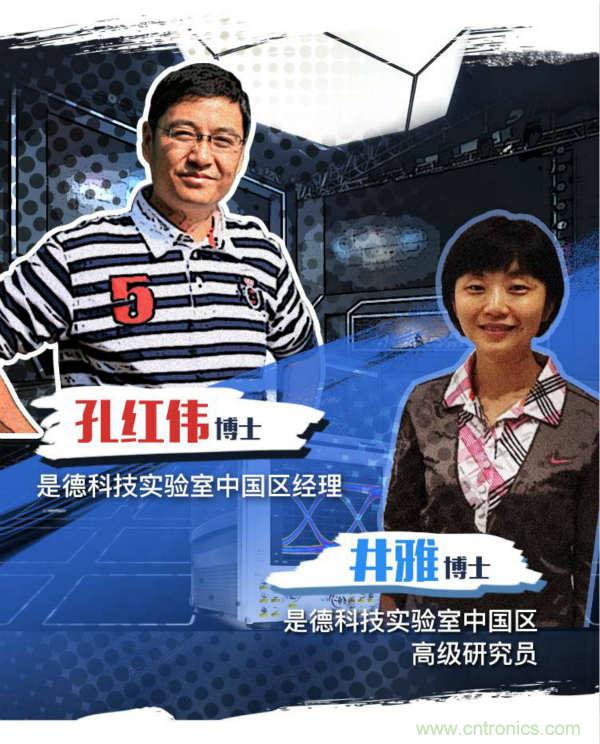 輻射兩步法 MIMO OTA 測試方法發(fā)明人給大家開小灶、劃重點