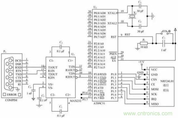 基于NFC的無(wú)線(xiàn)通信系統(tǒng)電路設(shè)計(jì)，建議看看！