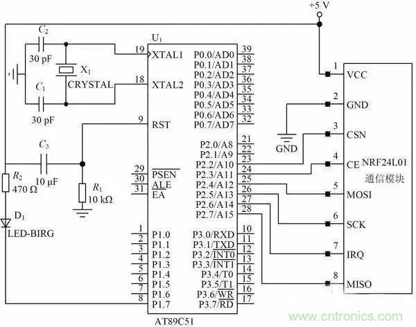 基于NFC的無(wú)線(xiàn)通信系統(tǒng)電路設(shè)計(jì)，建議看看！