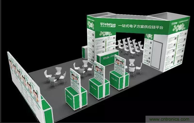 我愛方案網(wǎng)攜帶100個工業(yè)物聯(lián)網(wǎng)方案參展中國電子展，助力中小企業(yè)創(chuàng)新！