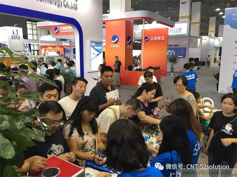 我愛方案網(wǎng)攜帶100個工業(yè)物聯(lián)網(wǎng)方案參展中國電子展，助力中小企業(yè)創(chuàng)新！