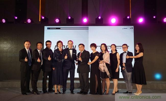 艾睿電子榮獲中國區(qū)“HR Asia 2018年亞洲最佳企業(yè)雇主”殊榮 艾睿電子榮獲中國區(qū)“HR Asia 2018年亞洲最佳企業(yè)雇主”殊榮