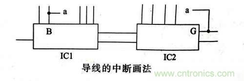 了解這些電路圖規(guī)則，一文教你看懂電路圖