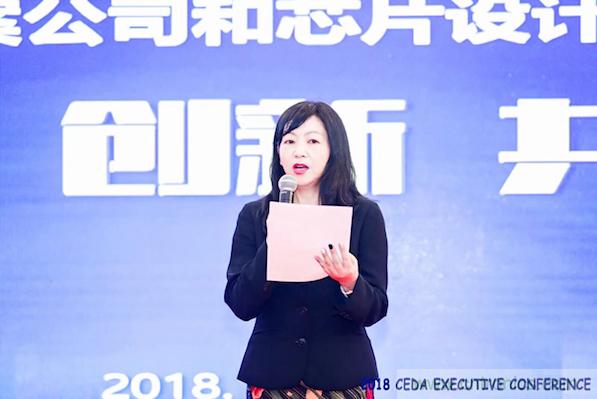 中德美芯片原廠與授權(quán)代理商領(lǐng)袖匯聚2018CEDA領(lǐng)袖峰會，共建創(chuàng)新生態(tài)！
