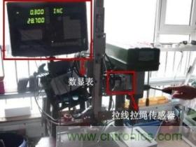 拉線位移傳感器原理、設(shè)計(jì)方案、接線圖