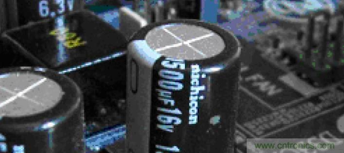電解電容失效機理、壽命推算、防范質(zhì)量陷阱！