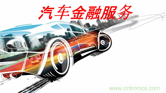盤點(diǎn)汽車產(chǎn)業(yè)發(fā)展成果，CITE2019交年終答卷，指未來發(fā)展之路