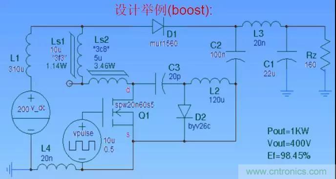 收藏！開關(guān)電源中的全部緩沖吸收電路解析